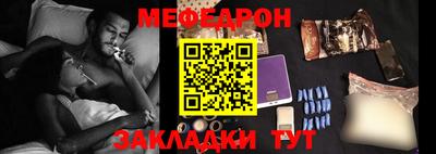 PSILOCYBIN Малоярославец