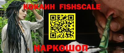 PSILOCYBIN Малоярославец