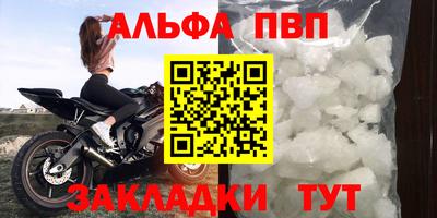 PSILOCYBIN Малоярославец