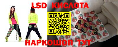 ALPHA-PVP Мариинск
