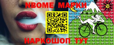 PSILOCYBIN Малоярославец