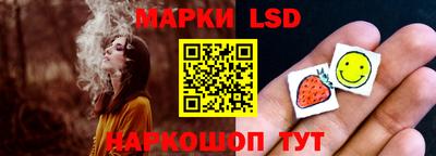 ALPHA-PVP Мариинск