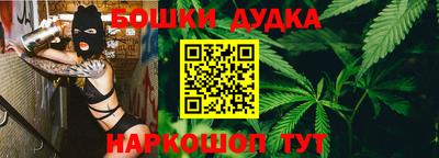 меф VHQ Малгобек