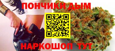 меф VHQ Малгобек