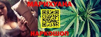 PSILOCYBIN Малоярославец