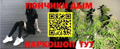 ALPHA-PVP Мариинск