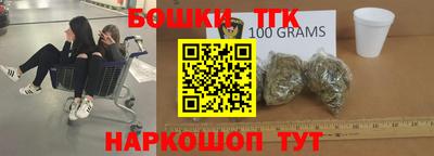 PSILOCYBIN Малоярославец
