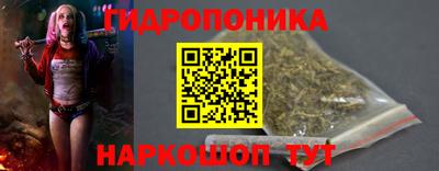 PSILOCYBIN Малоярославец