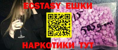PSILOCYBIN Малоярославец