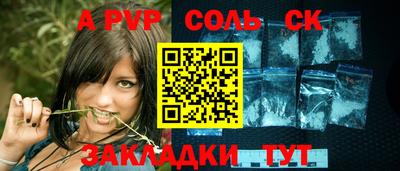PSILOCYBIN Малоярославец