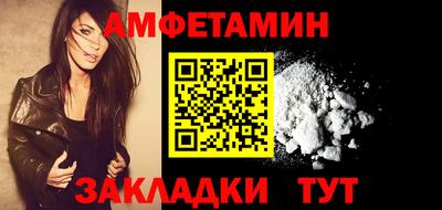 PSILOCYBIN Малоярославец