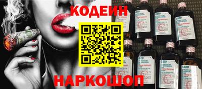 PSILOCYBIN Малоярославец