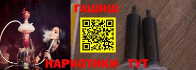 ALPHA-PVP Мариинск