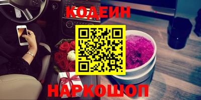 PSILOCYBIN Малоярославец