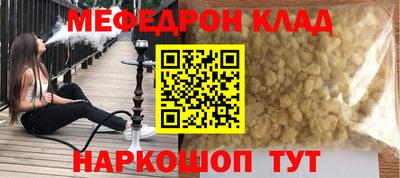 PSILOCYBIN Малоярославец