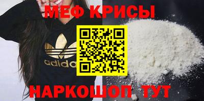 PSILOCYBIN Малоярославец
