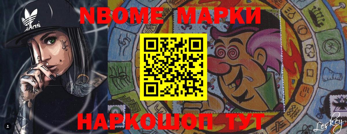 Тольятти  ЛСД экстази кислота  blacksprut вход  Вход с VPN 